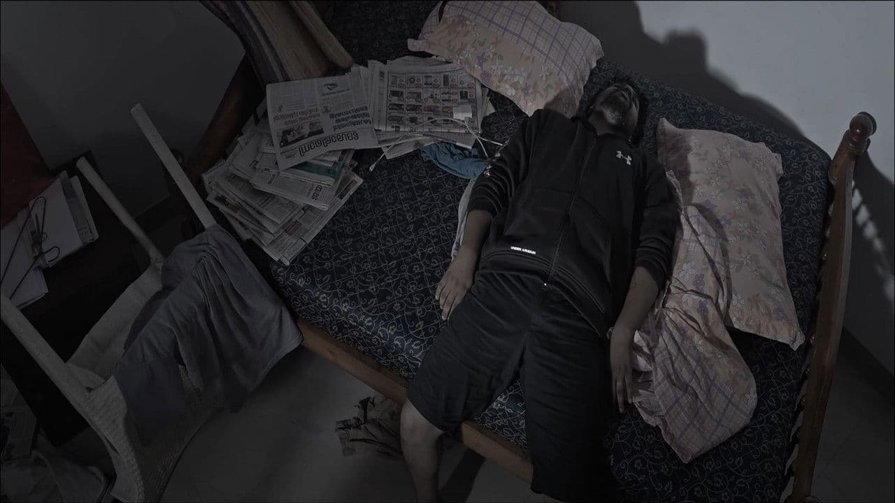 Backdrop – The Alpha