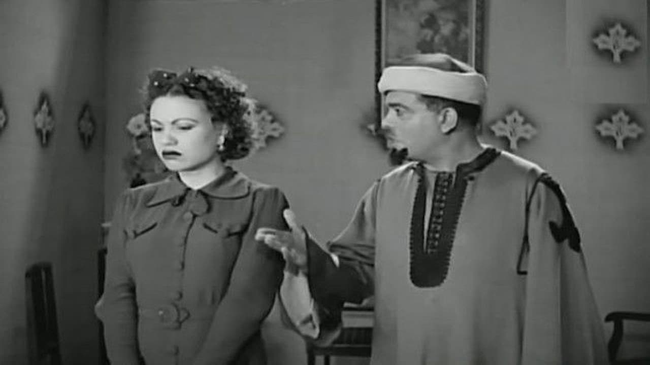 Backdrop – الساعة 7