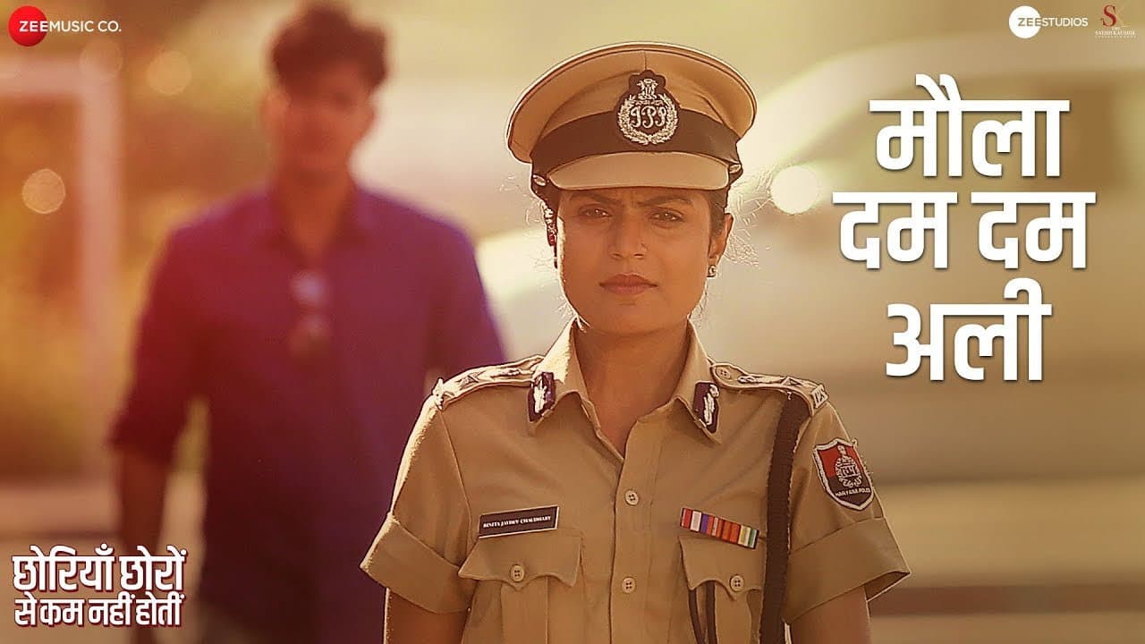 Backdrop – छोरिया छोरो से कम नहीं होती
