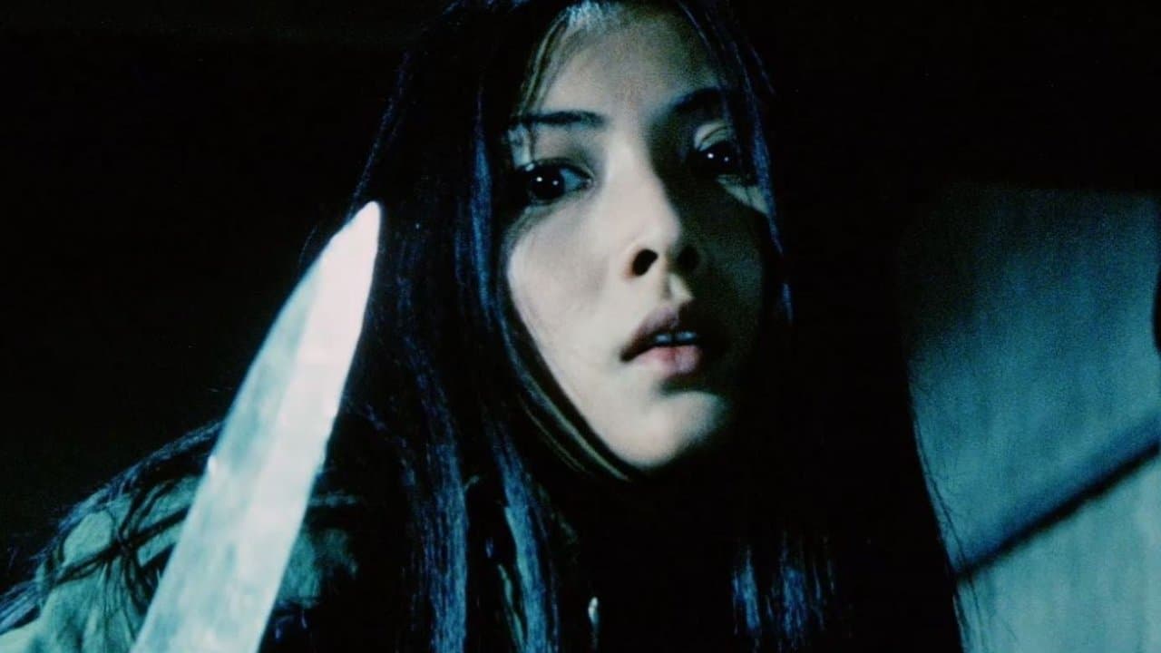 Backdrop – Sasori – Den of the Beast