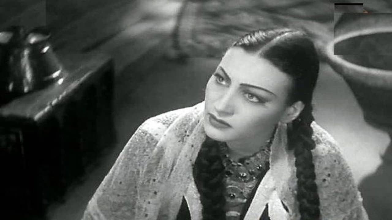 Backdrop – لاشين