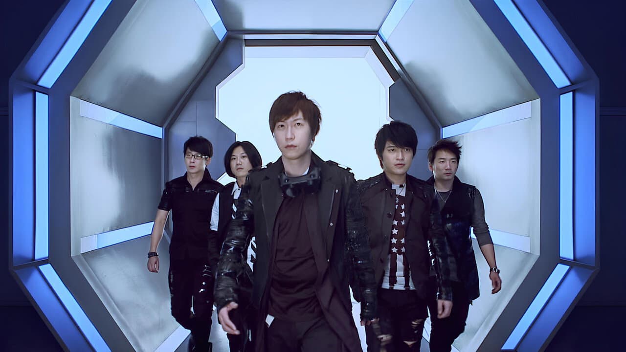Backdrop – 五月天追夢3DNA