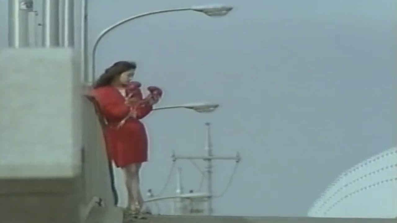 Backdrop – 痴漢電車 りえのフンドシ