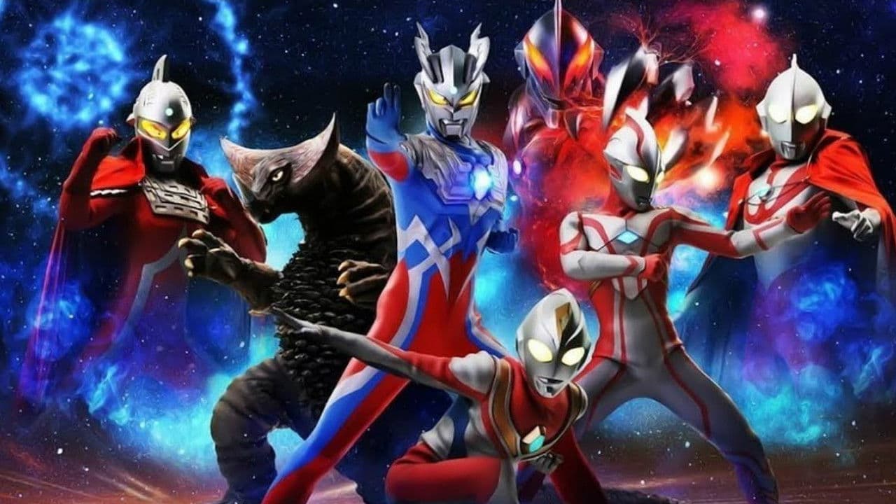 Backdrop – 大怪獣バトル ウルトラ銀河伝説 THE MOVIE