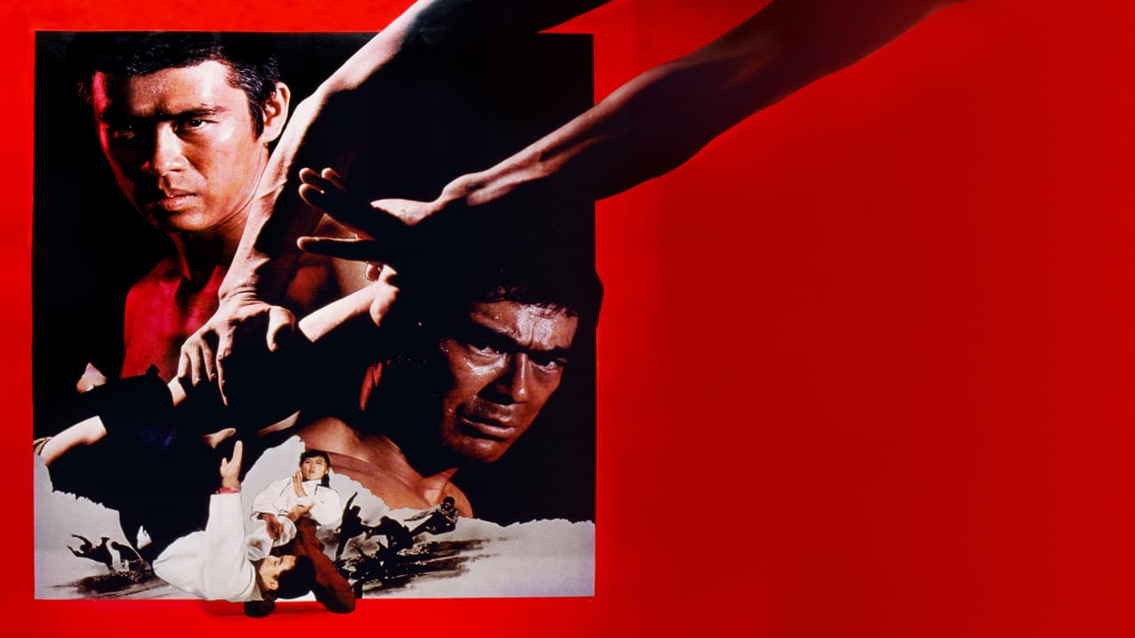 Backdrop – 激突！合気道