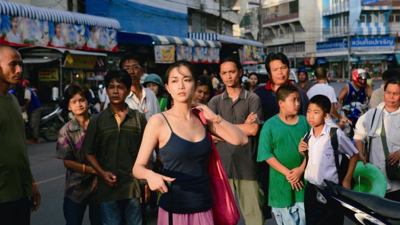 Backdrop – 七夜待