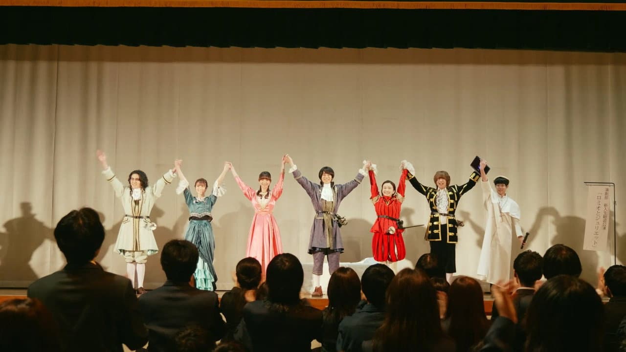 Backdrop – 「仮面ライダーガッチャード」Ver. ロミオとジュリエット【完全版】