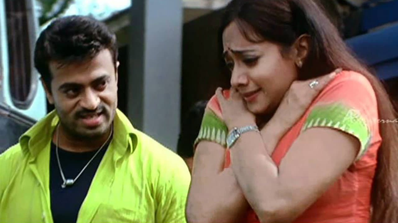 Backdrop – രക്ഷകൻ