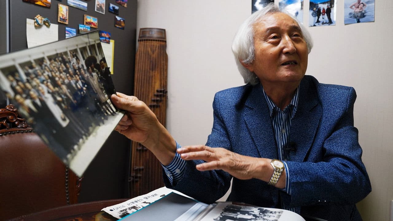 Backdrop – 판문점