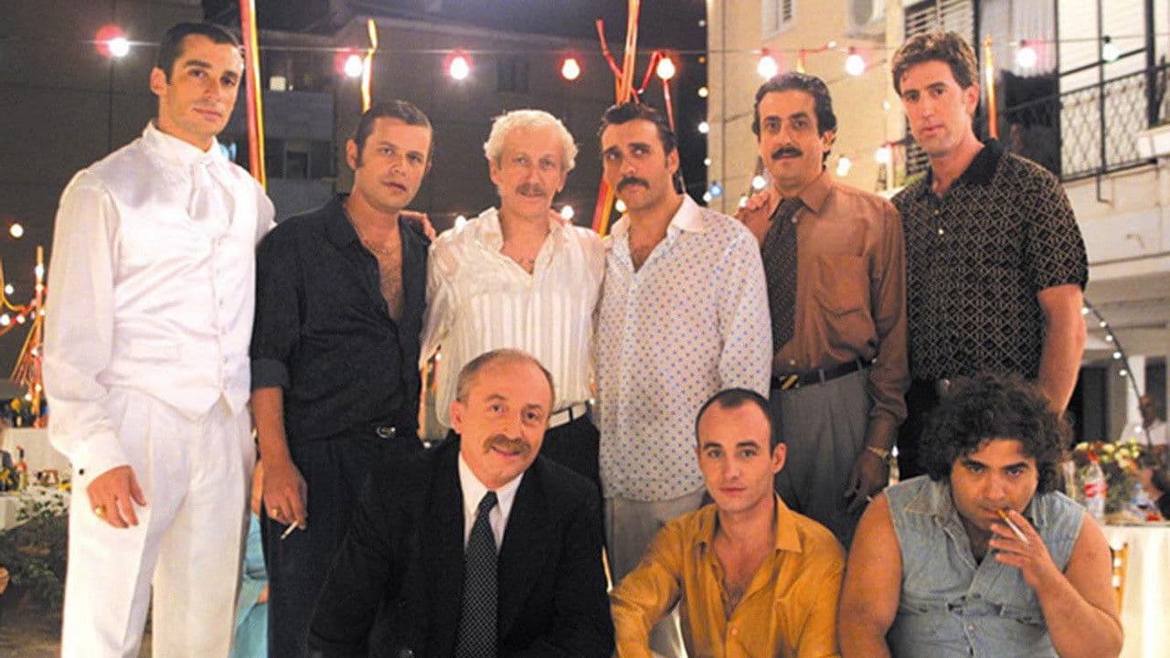 Backdrop – מתנה משמיים