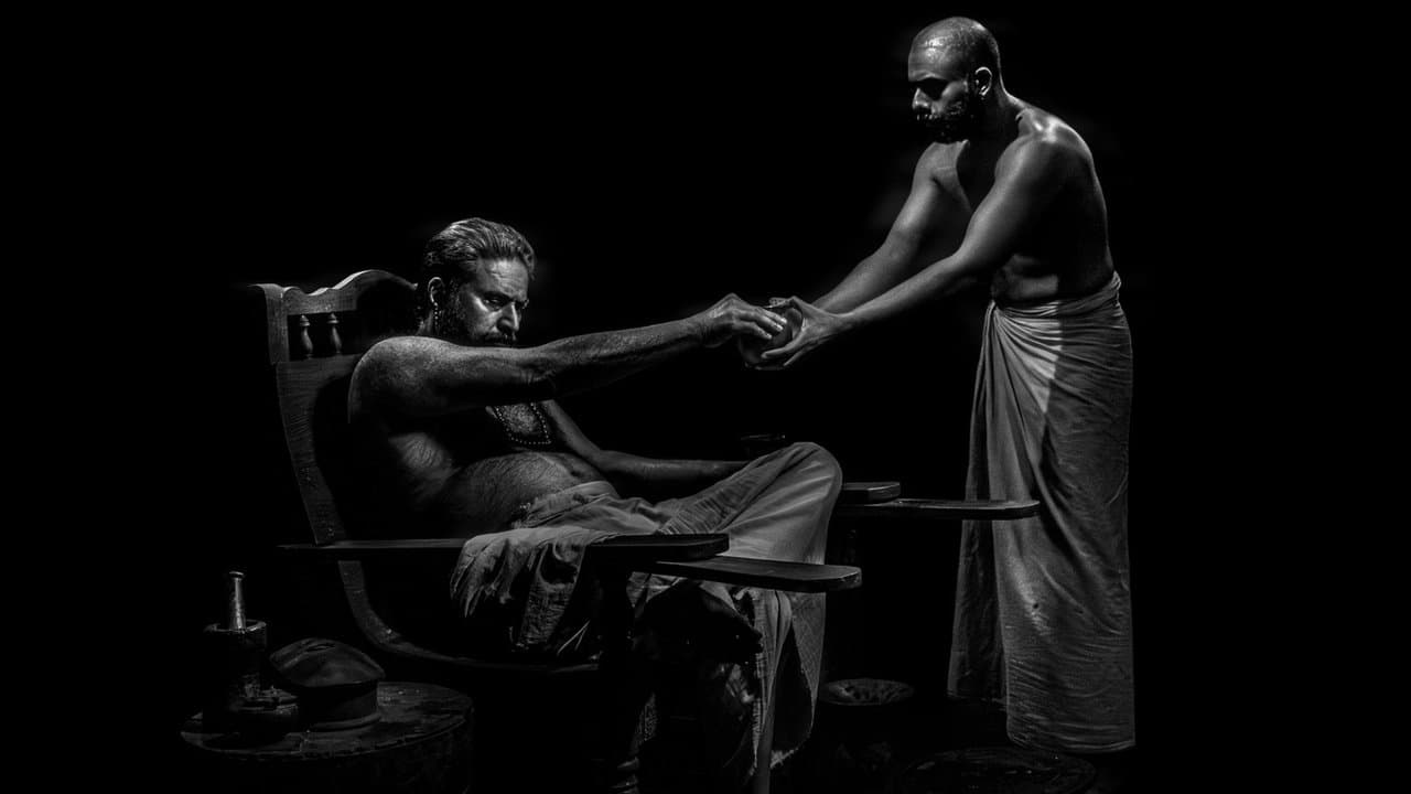 Backdrop – Bramayugam