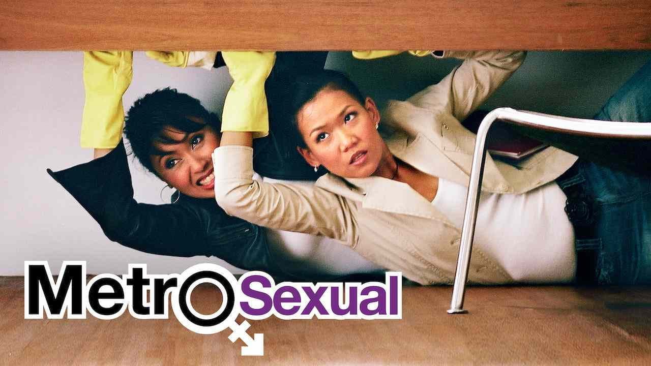 Backdrop – Metlogs (Metrosexual Adventures)