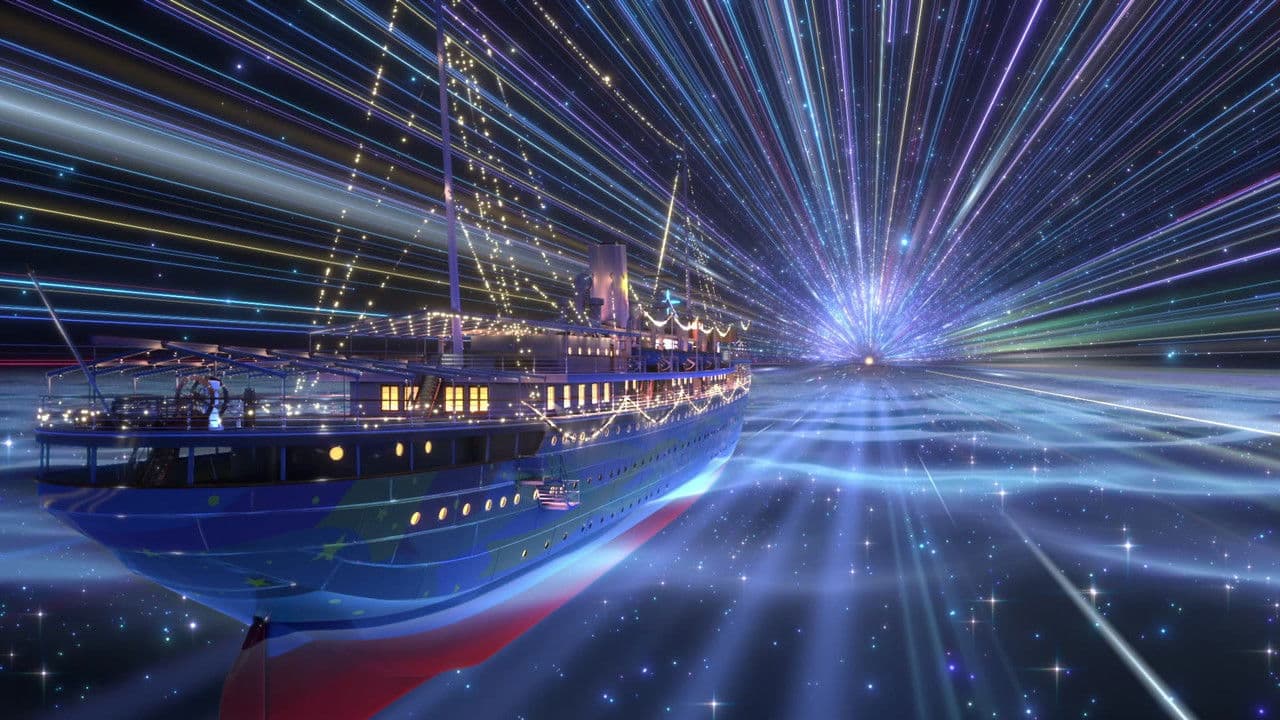 Backdrop – smile smile ship Start!