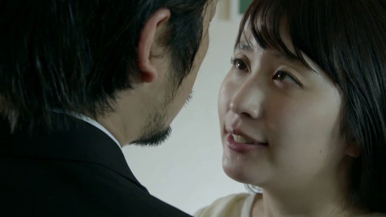 Backdrop – 若妻トライアングル ぎゅっとしめる