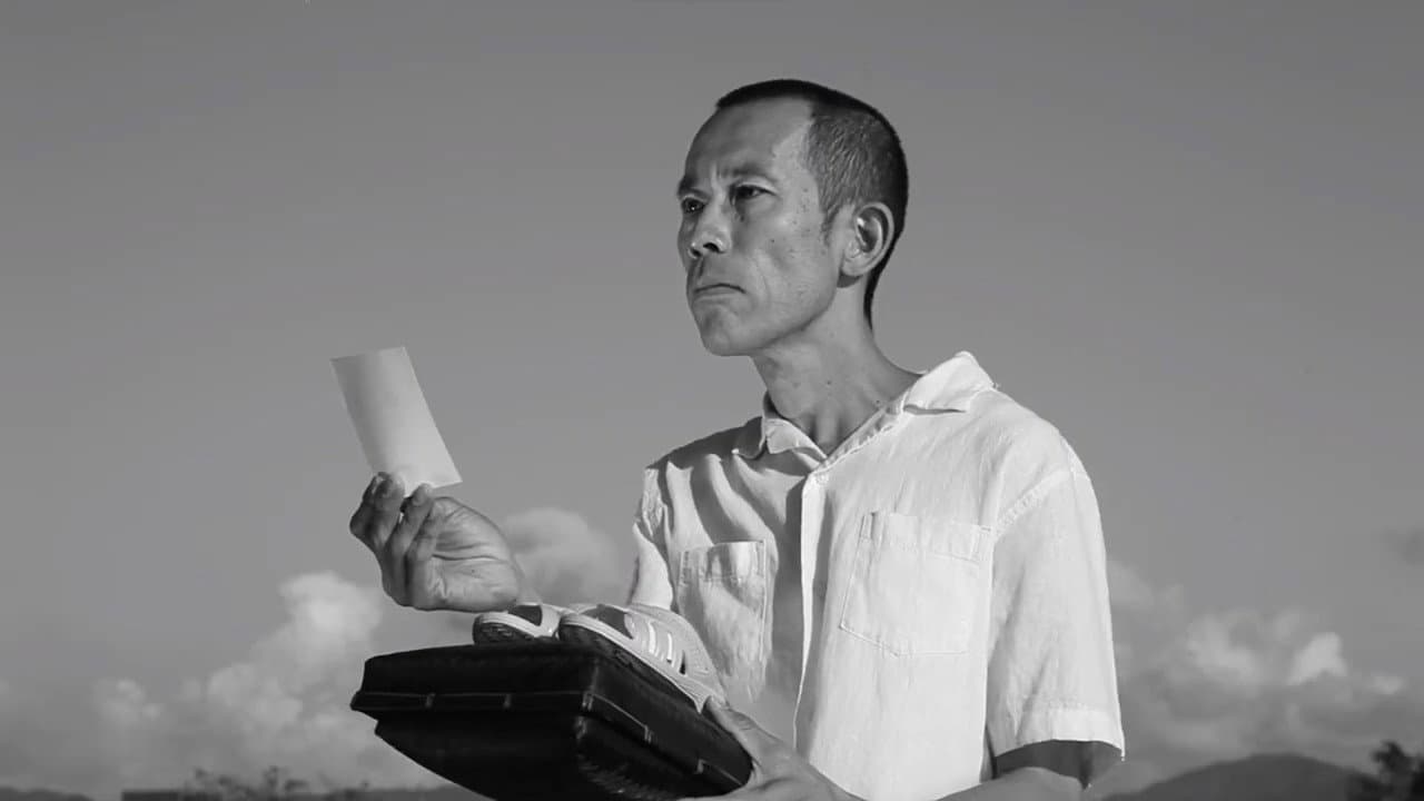Backdrop – ぼに〜迎火
