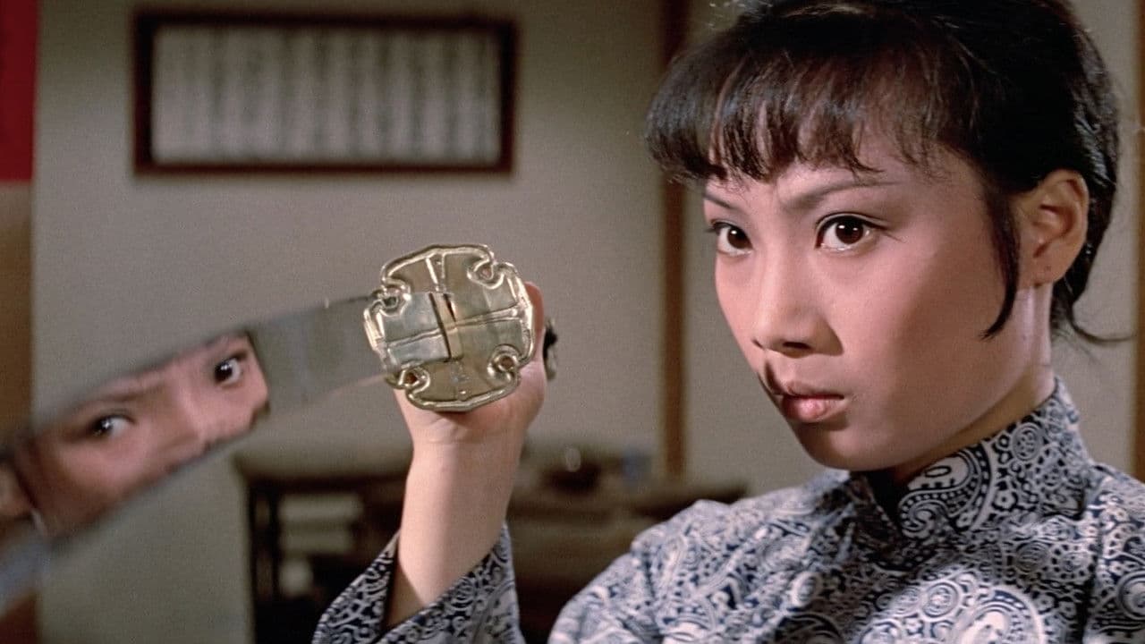 Backdrop – 跆拳震九州