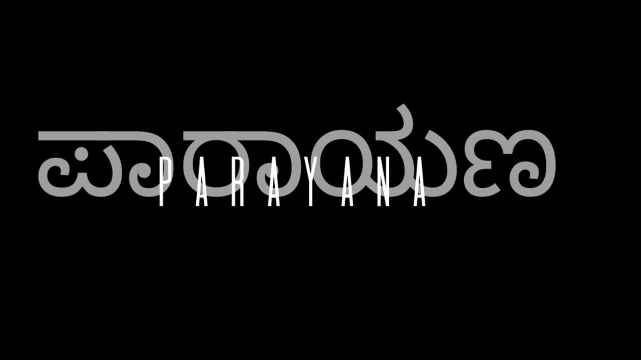 Backdrop – PARAYANA