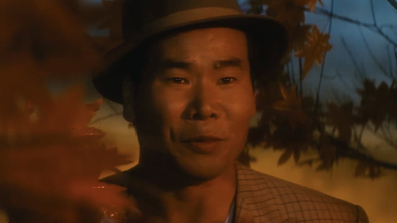 Backdrop – 続・男はつらいよ