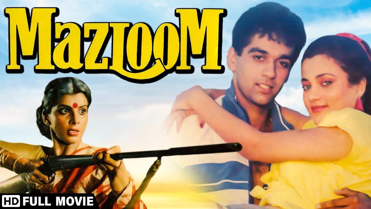 Backdrop – Mazloom