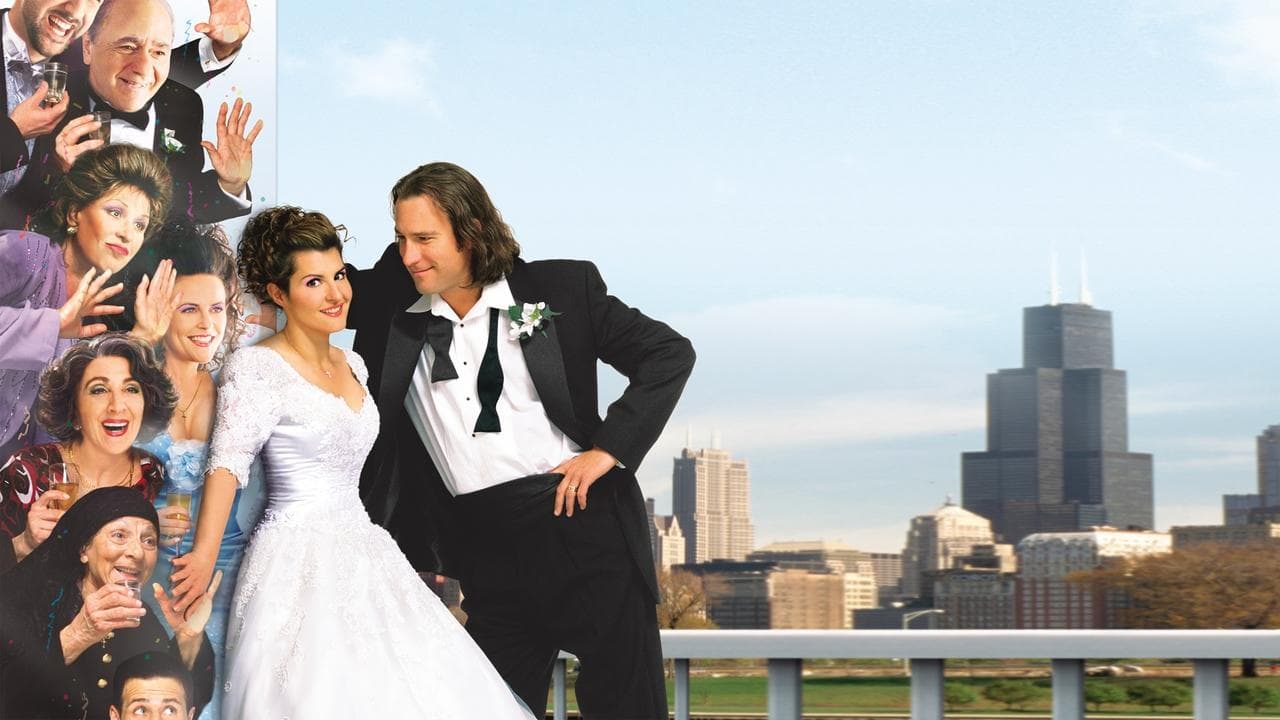 Backdrop – My Big Fat Greek Wedding