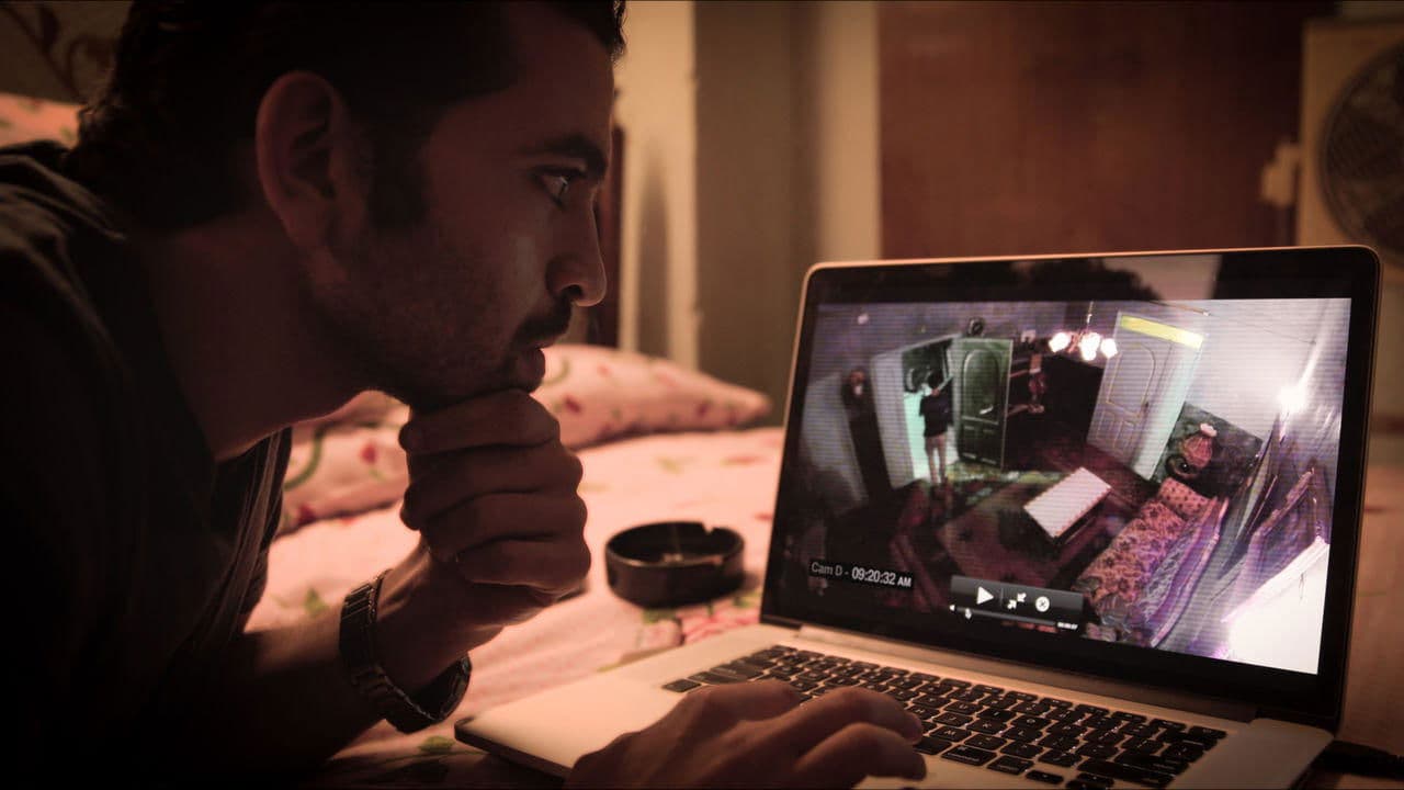 Backdrop – وردة