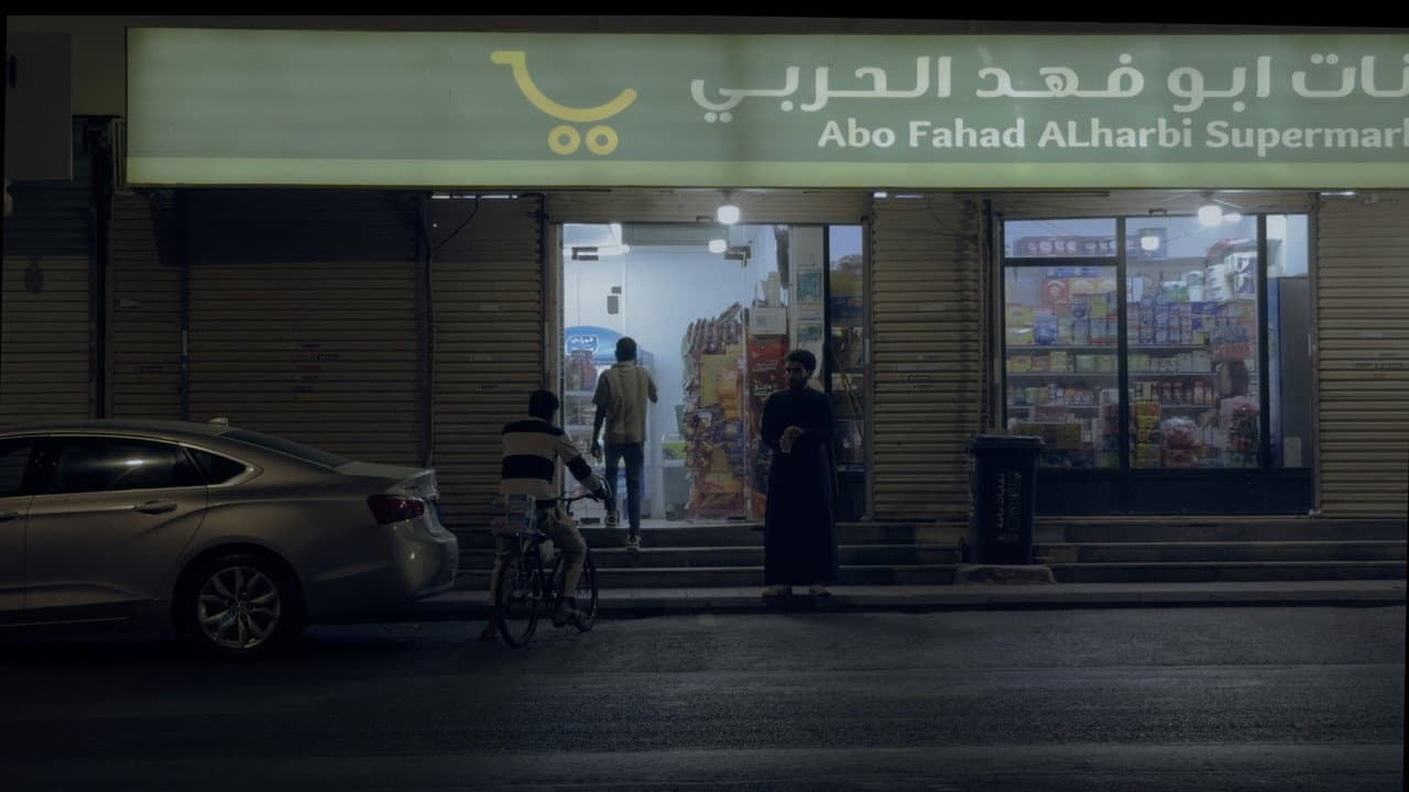 Backdrop – اثر