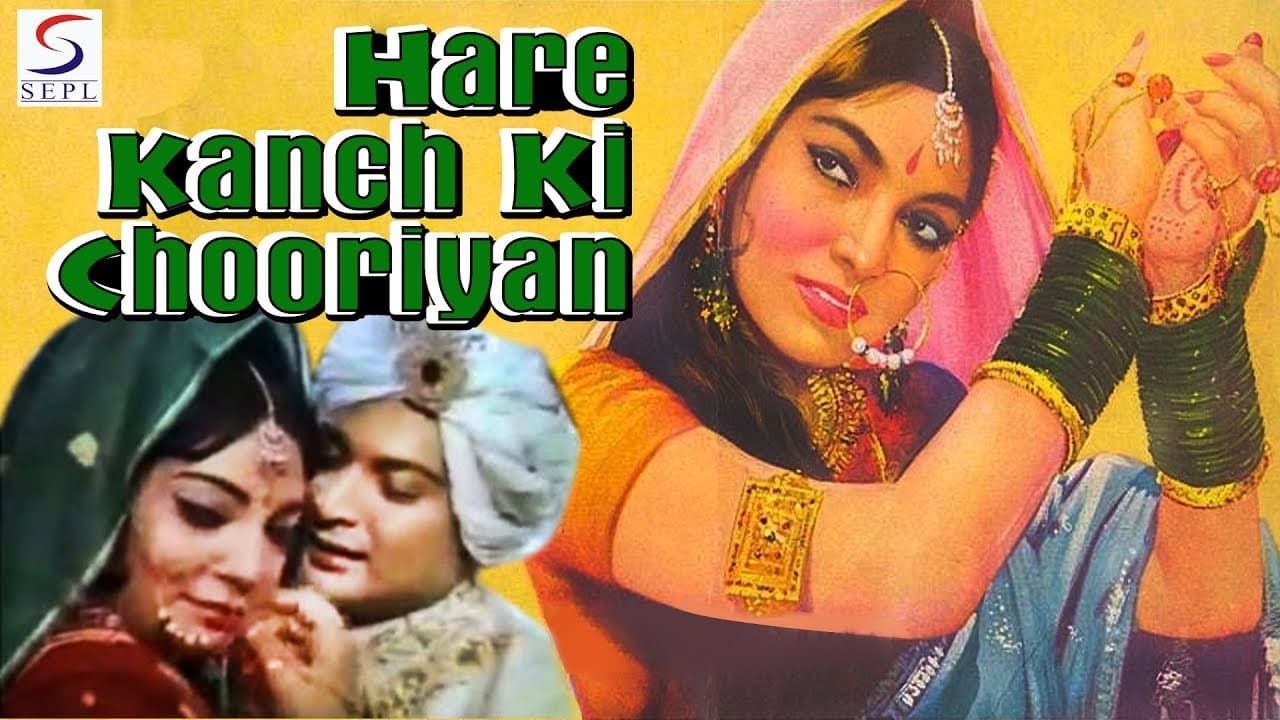 Backdrop – Hare Kanch Ki Chooriyan