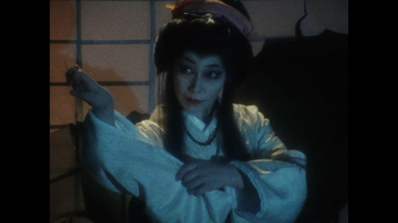 Backdrop – 麗猫伝説