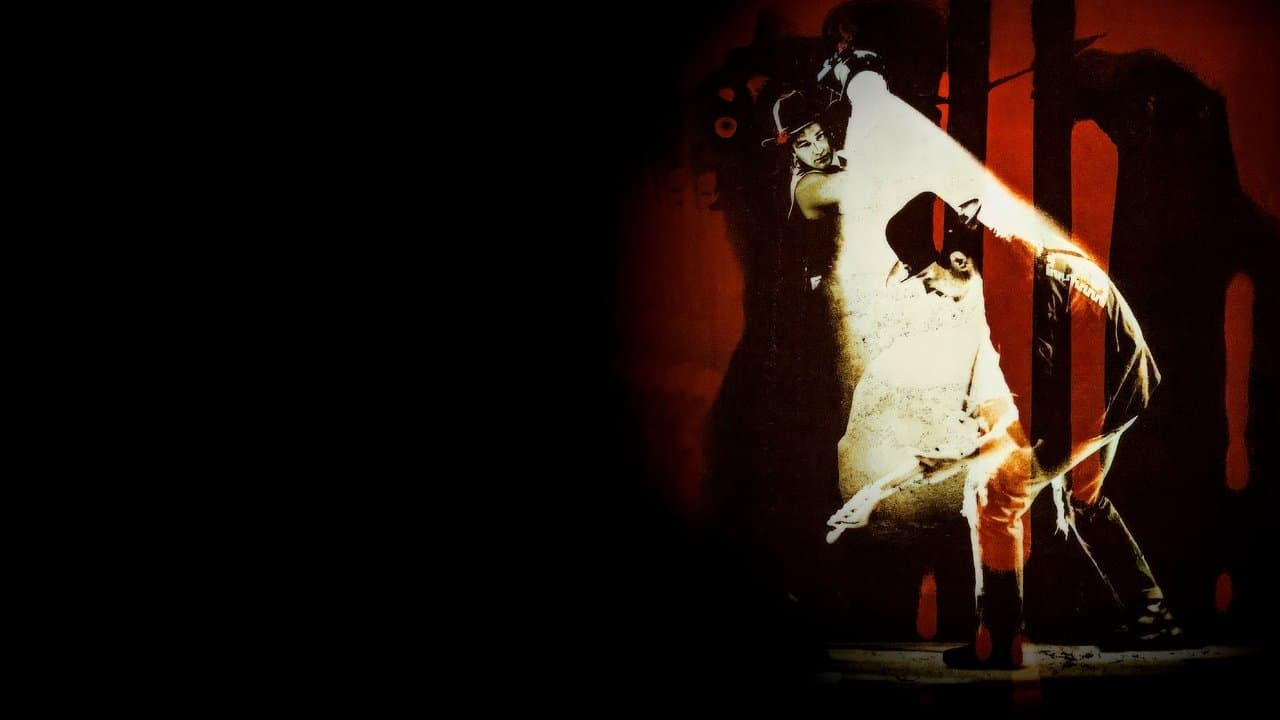 Backdrop – U2: Rattle and Hum