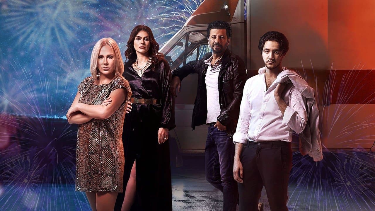 Backdrop – رأس السنة