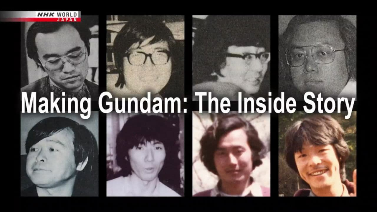 Backdrop – Making Gundam: The Inside Story