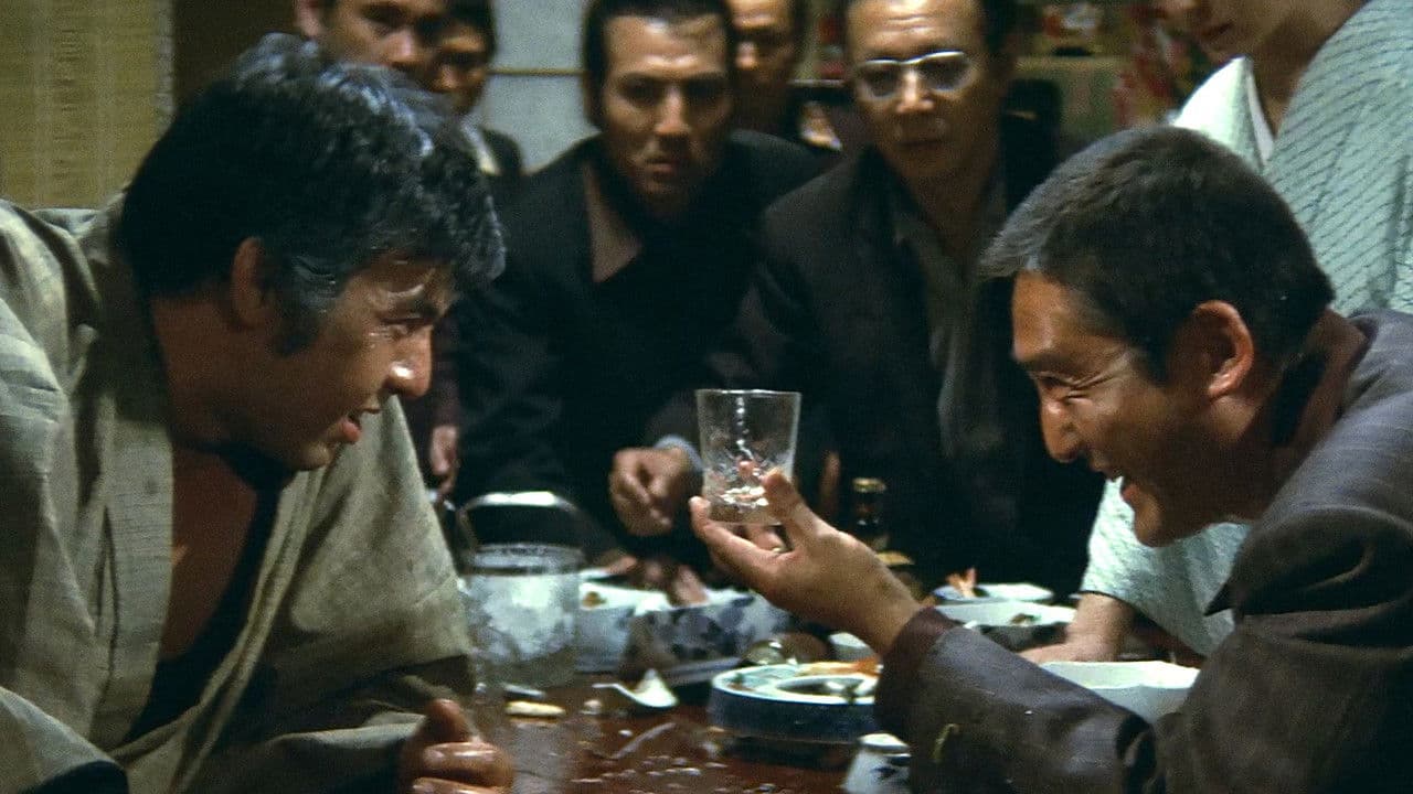 Backdrop – 仁義なき戦い 完結篇