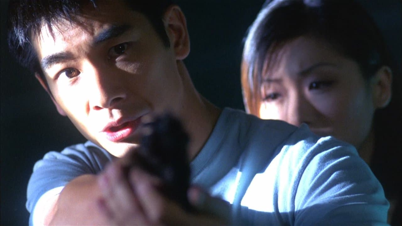 Backdrop – 原始武器