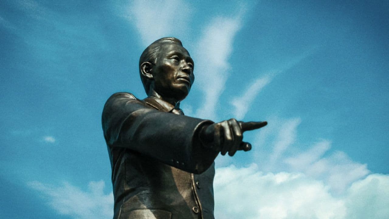 Backdrop – 미스 프레지던트