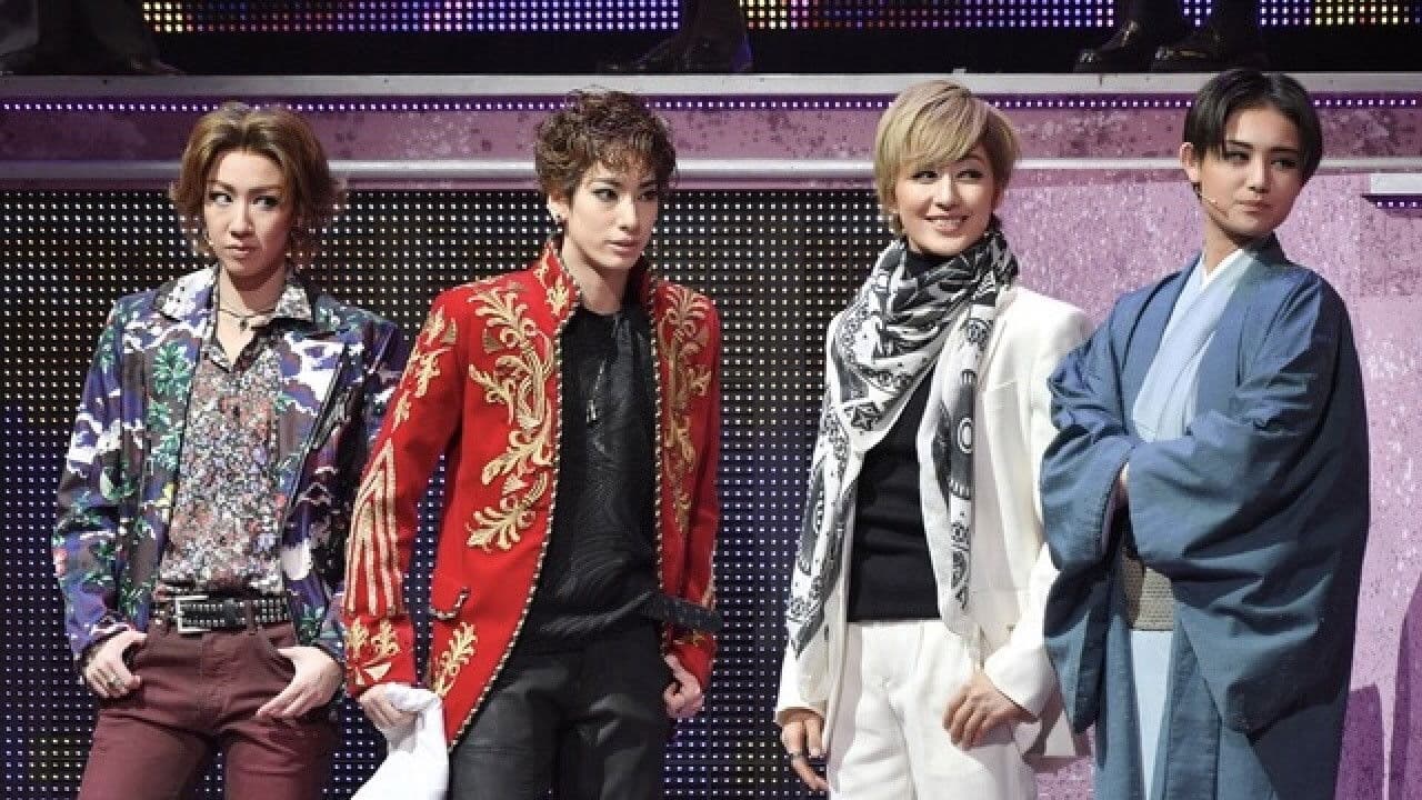 Backdrop – 花より男子