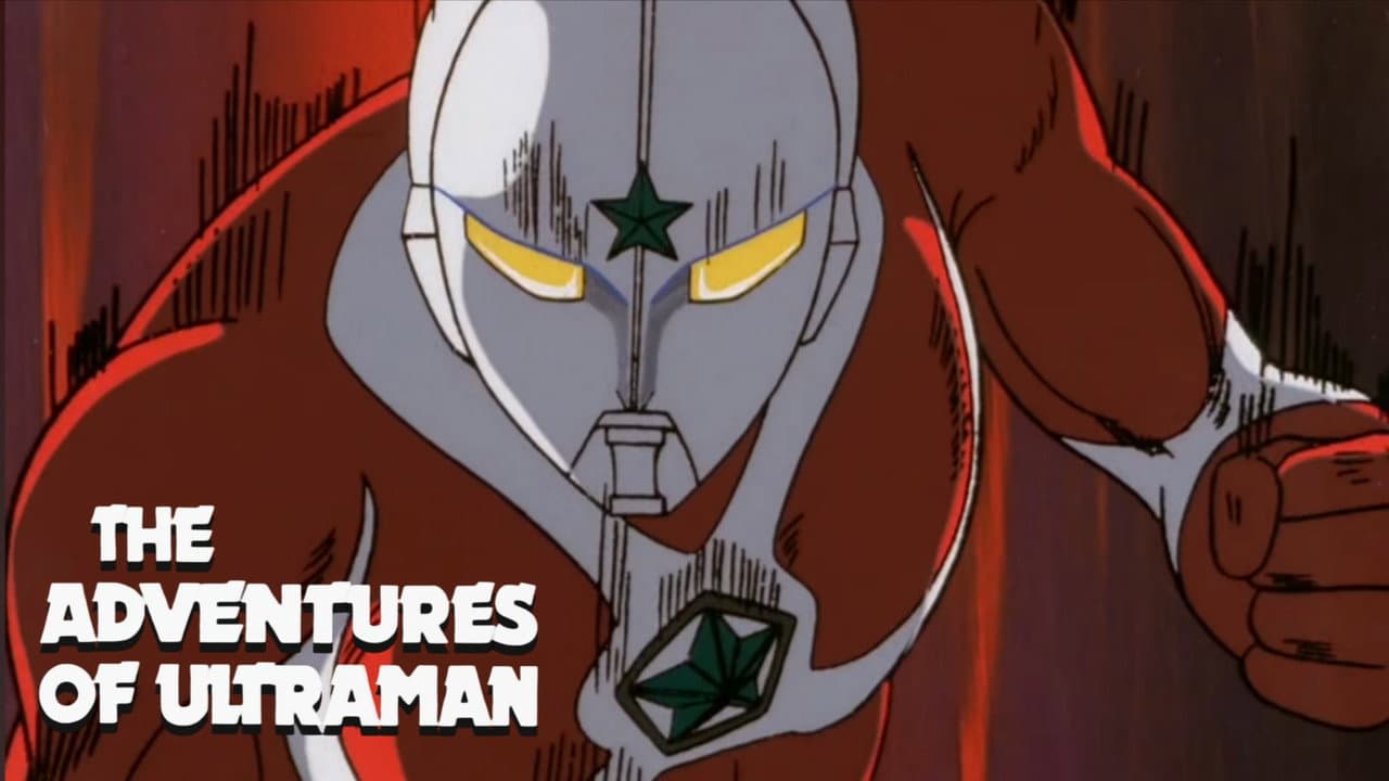 Backdrop – The Adventures of Ultraman