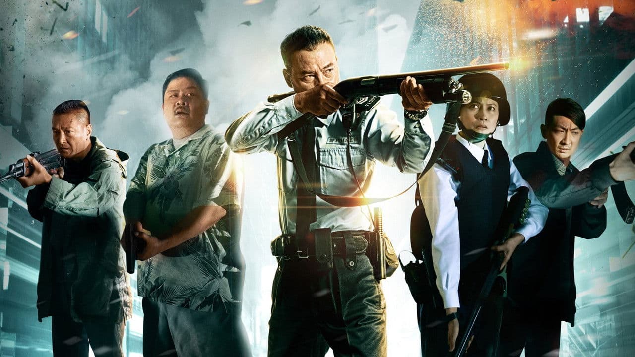 Backdrop – 衝鋒戰警