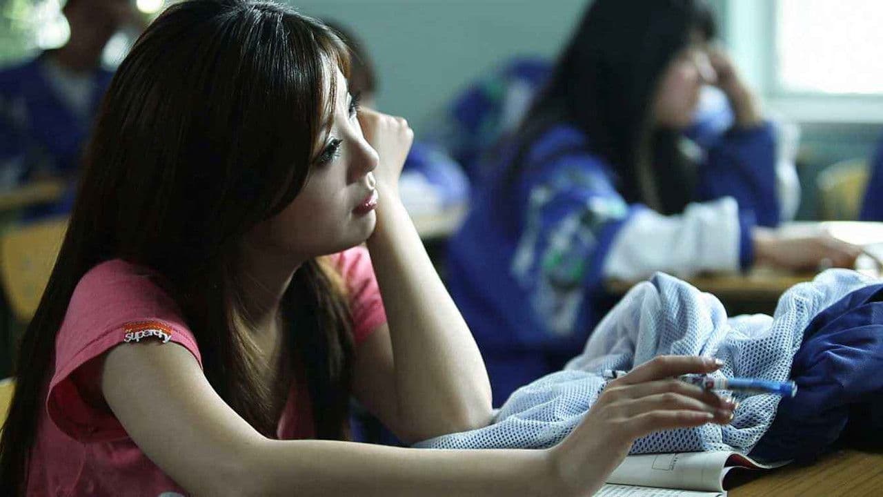 Backdrop – 青春期