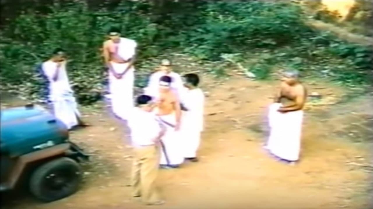Backdrop – ഒരിടത്ത്