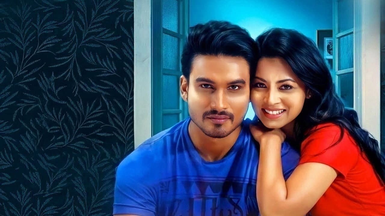 Backdrop – සිහිනයකි ආදරේ
