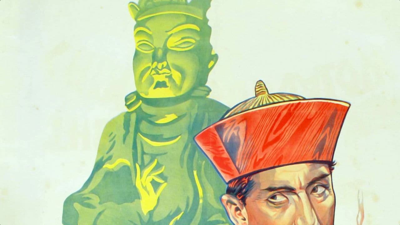 Backdrop – The Chinese Bungalow