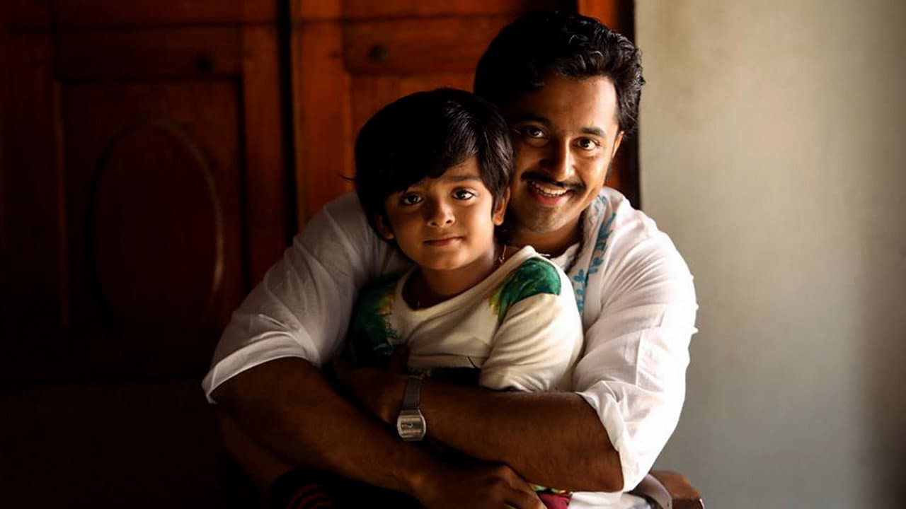 Backdrop – ക്ലിന്‍റ്