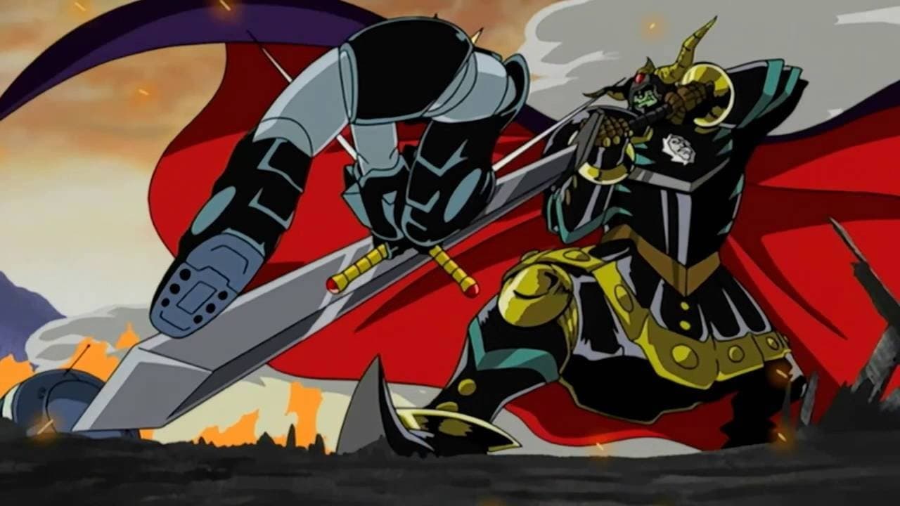 Backdrop – Majinkaiza: Shitô! Ankoku dai shôgun
