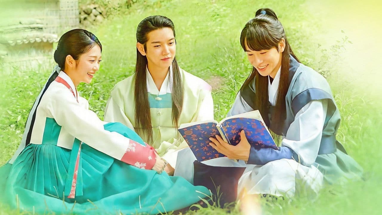 Backdrop – 그림자고백