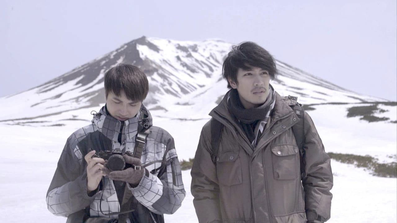 Backdrop – แค่นี้ก็ดีแล้ว