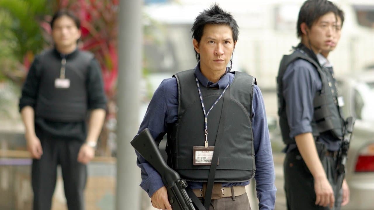 Backdrop – Breaking News