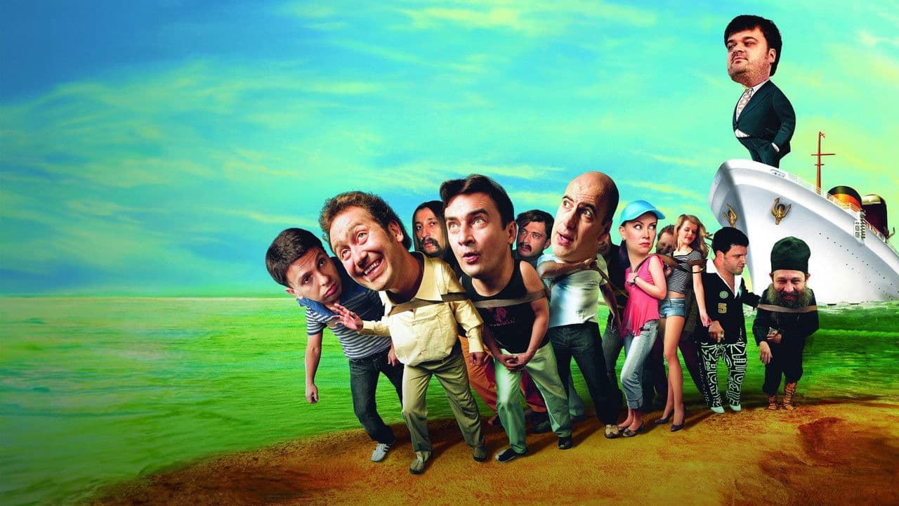 Backdrop – День выборов