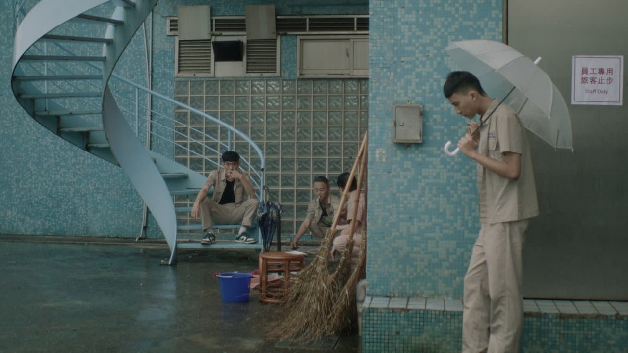 Backdrop – 夏夜潮濕