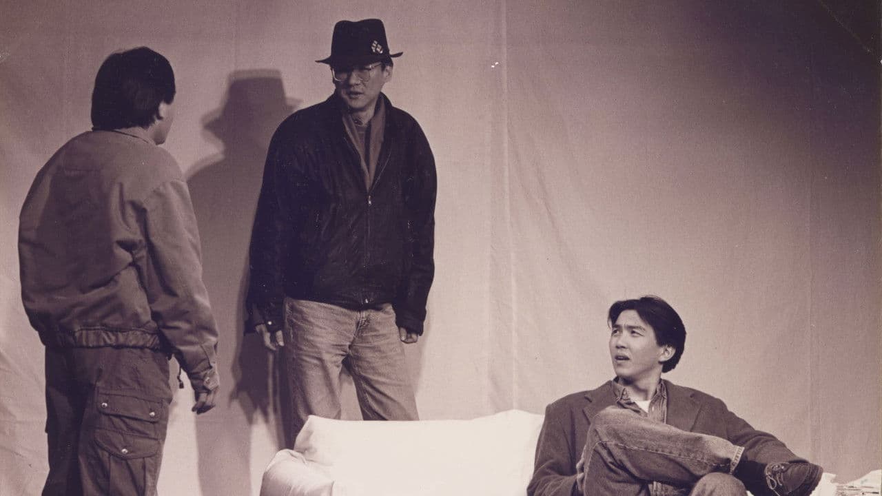 Backdrop – 成長季節