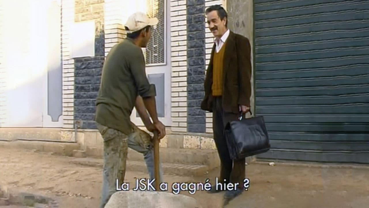 Backdrop – Et les arbres poussent en Kabylie